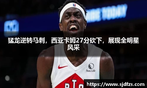 DB电竞官方网站