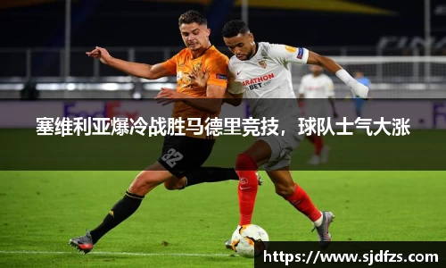 DB电竞官方网站