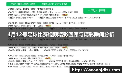 DB电竞官方网站