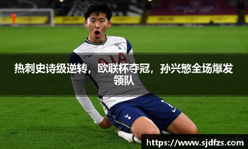 DB电竞官方网站