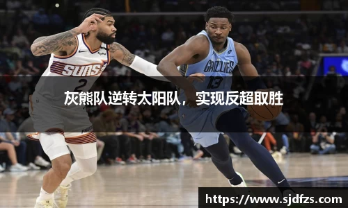 DB电竞官方网站