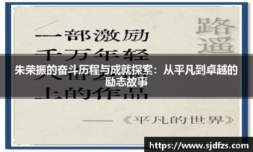 DB电竞官方网站