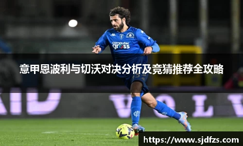 DB电竞官方网站