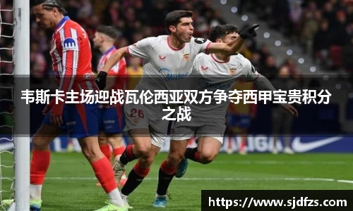 DB电竞官方网站