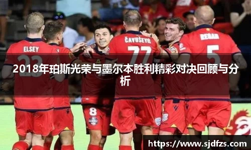 DB电竞官方网站