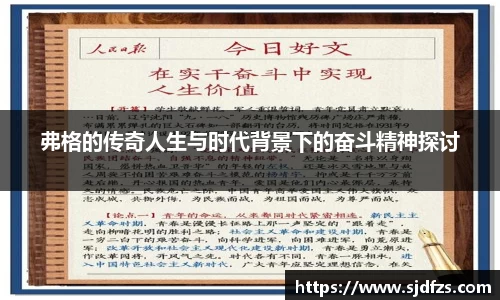 DB电竞官方网站