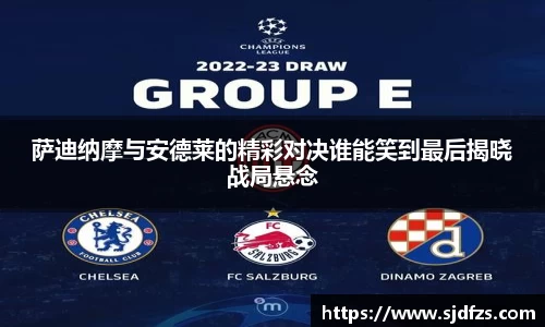 DB电竞官方网站