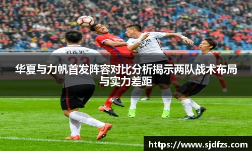 DB电竞官方网站