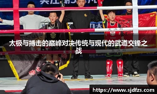 DB电竞官方网站