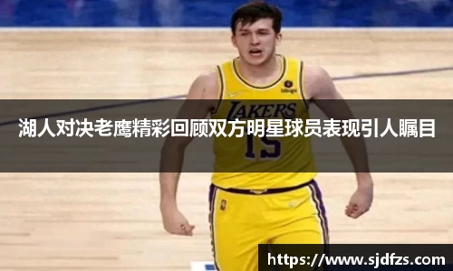 DB电竞官方网站