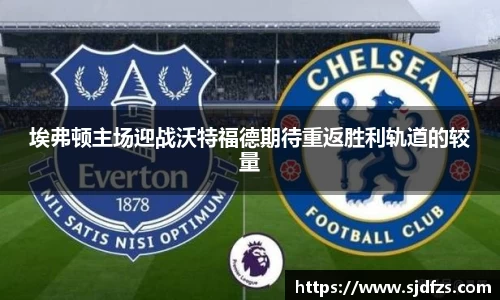 DB电竞官方网站