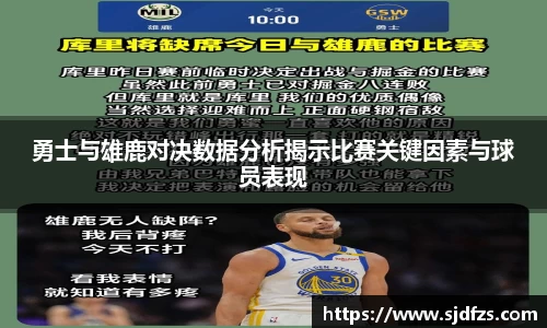 DB电竞官方网站