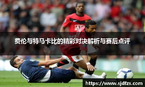 DB电竞官方网站