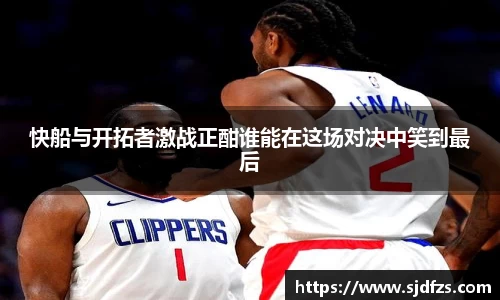 DB电竞官方网站