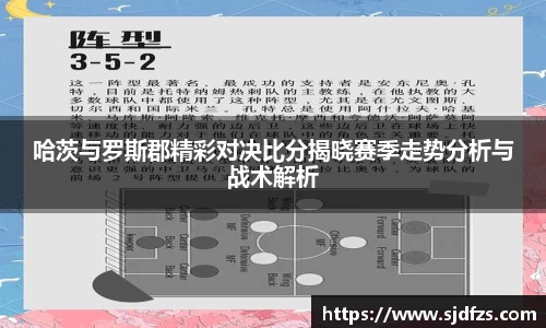 DB电竞官方网站