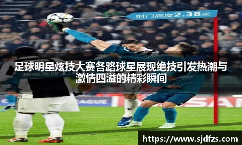 DB电竞官方网站