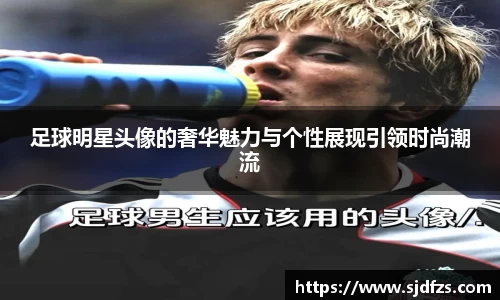 DB电竞官方网站