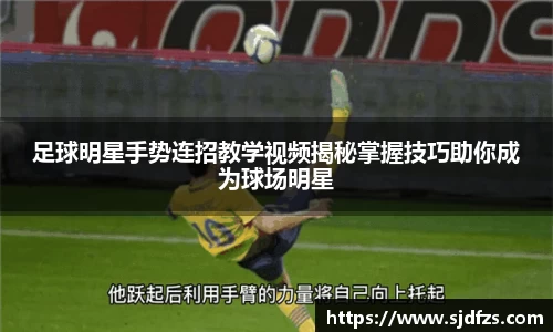 DB电竞官方网站