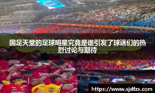 DB电竞官方网站